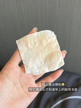 Load image into Gallery viewer, [韩国] Bioderma 卸妆水
