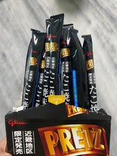 Load image into Gallery viewer, [日本零食] Glico 限定章鱼烧Pocky
