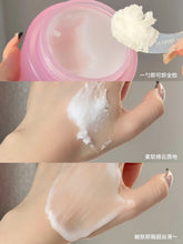 Load image into Gallery viewer, [韩国] Banila Co 卸妆膏
