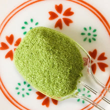 Load image into Gallery viewer, [日本] Nanaya 柚子柠檬抹茶
