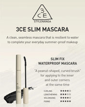 Load image into Gallery viewer, [韩国] 3CE Waterproof Mascara
