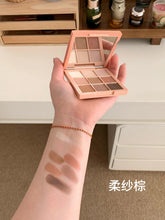 Load image into Gallery viewer, [韩国] 3CE Multi Eye Color Palette The Textile

