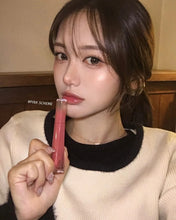 Load image into Gallery viewer, [韩国] 3CE Misty Lip Bare
