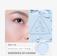Load image into Gallery viewer, [韩国] 3CE Face Blush
