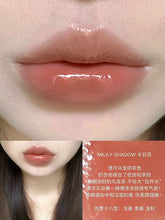 Load image into Gallery viewer, [现货] 3CE Shine Reflector #Milky Shadow / Nectar
