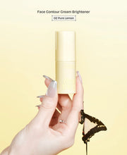 Load image into Gallery viewer, [韩国Daiso] Dear Thing 修容提亮液
