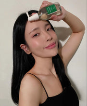 Load image into Gallery viewer, [韩国] Aromatica 迷迭香头皮精华
