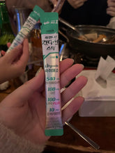 Load image into Gallery viewer, [韩国] Innon 解酒果冻
