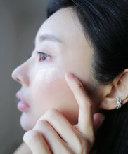 Load image into Gallery viewer, [韩国] Aestura 365屏障面霜套组
