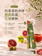 Load image into Gallery viewer, [韩国] BB LAB 橄榄油血橙
