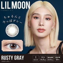 Load image into Gallery viewer, [日本] LIL MOON 日抛
