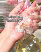 Load image into Gallery viewer, [现货] SABON 沐浴油 300ml Green Rose

