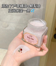 Load image into Gallery viewer, [日本] Sabon 润肤啫喱
