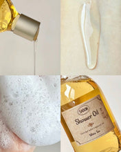 Load image into Gallery viewer, [现货] SABON 沐浴油 300ml Green Rose

