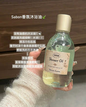 Load image into Gallery viewer, [现货] SABON 沐浴油 300ml Green Rose

