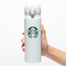Load image into Gallery viewer, [日本] Starbucks 25
