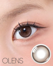 Load image into Gallery viewer, [Olens] 日抛 10pcs Glowy Tear
