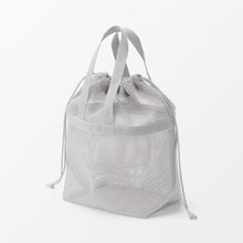 Load image into Gallery viewer, [日本] Muji 3D网格包
