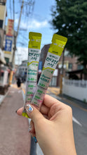 Load image into Gallery viewer, [韩国] Innon 解酒果冻
