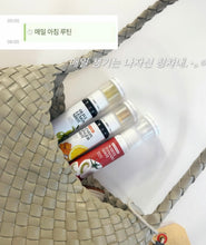 Load image into Gallery viewer, [现货] Latib 柠檬口服液
