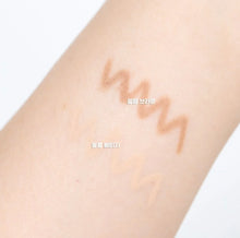 Load image into Gallery viewer, [韩国Daiso] The Bom 卧蚕阴影笔
