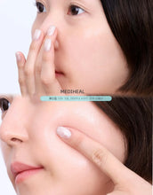 Load image into Gallery viewer, [韩国] Mediheal 积雪草修复霜
