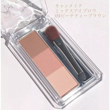 Load image into Gallery viewer, [日本] Canmake 三色眉鼻粉
