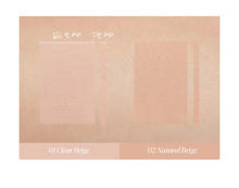 Load image into Gallery viewer, [韩国Daiso] Dropbe 遮瑕笔
