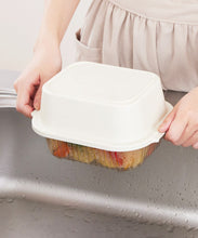 Load image into Gallery viewer, [日本] 3coins 微波蒸蔬菜器
