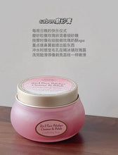 Load image into Gallery viewer, [日本] Sabon 脸部磨砂洁面

