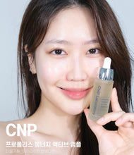 Load image into Gallery viewer, [韩国] CNP 蜂胶活力精华

