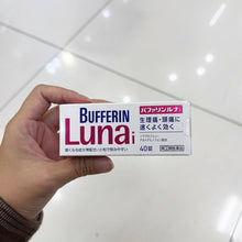 Load image into Gallery viewer, [日本] Bufferin LunaI 成人止痛药

