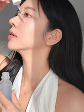 Load image into Gallery viewer, [韩国] Aestura 神经酰胺保湿精华
