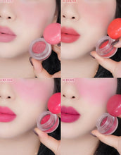 Load image into Gallery viewer, [韩国Daiso] Dear Thing 果冻柔雾唇颊盘
