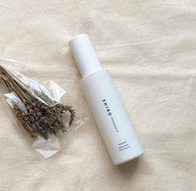 Load image into Gallery viewer, [日本] SHIRO 06 身体喷雾
