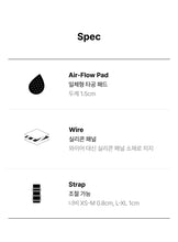 Load image into Gallery viewer, [韩国] Verish Ice On Strap Hookless Bra
