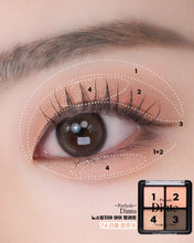 Load image into Gallery viewer, [韩国Daiso] Dinto 四色眼影盘

