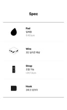 Load image into Gallery viewer, [韩国] Verish Cool Fit Bra Volume Fit Max
