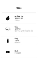 Load image into Gallery viewer, [韩国] Verish Ice On Airy Bra
