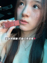 Load image into Gallery viewer, [韩国] 3CE Gummy Oil Tint
