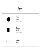 Load image into Gallery viewer, [韩国] Verish Essential Fit Halter Bralette
