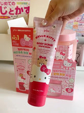 Load image into Gallery viewer, [韩国] Plu x Hello Kitty 磨砂膏
