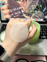 Load image into Gallery viewer, [韩国] Abib 鱼腥草棉片

