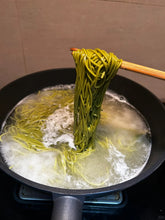 Load image into Gallery viewer, [日本] 伊藤久右卫门 抹茶荞麦面
