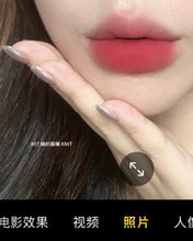 Load image into Gallery viewer, [韩国] 3CE Cashmere Hug Lipstick

