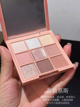 Load image into Gallery viewer, [韩国] 3CE Multi Eye Color Palette The Textile

