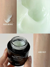 Load image into Gallery viewer, [韩国] Sudee 多肽涂抹面膜

