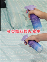 Load image into Gallery viewer, [日本] Lavons 香薰喷雾
