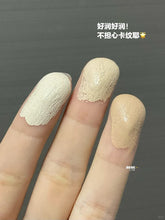 Load image into Gallery viewer, [韩国] Tfit 三色遮瑕
