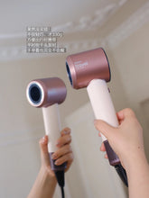 Load image into Gallery viewer, [日本] Dyson Travel 吹风筒
